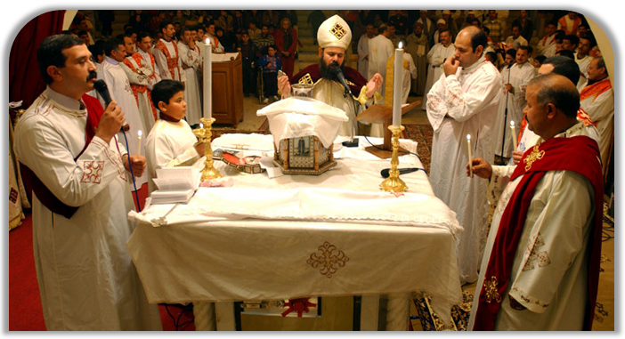 Coptic Altar